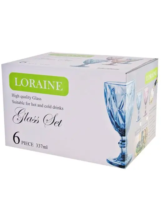 Набор бокалов 6 шт 340 мл подарочный - фото 8