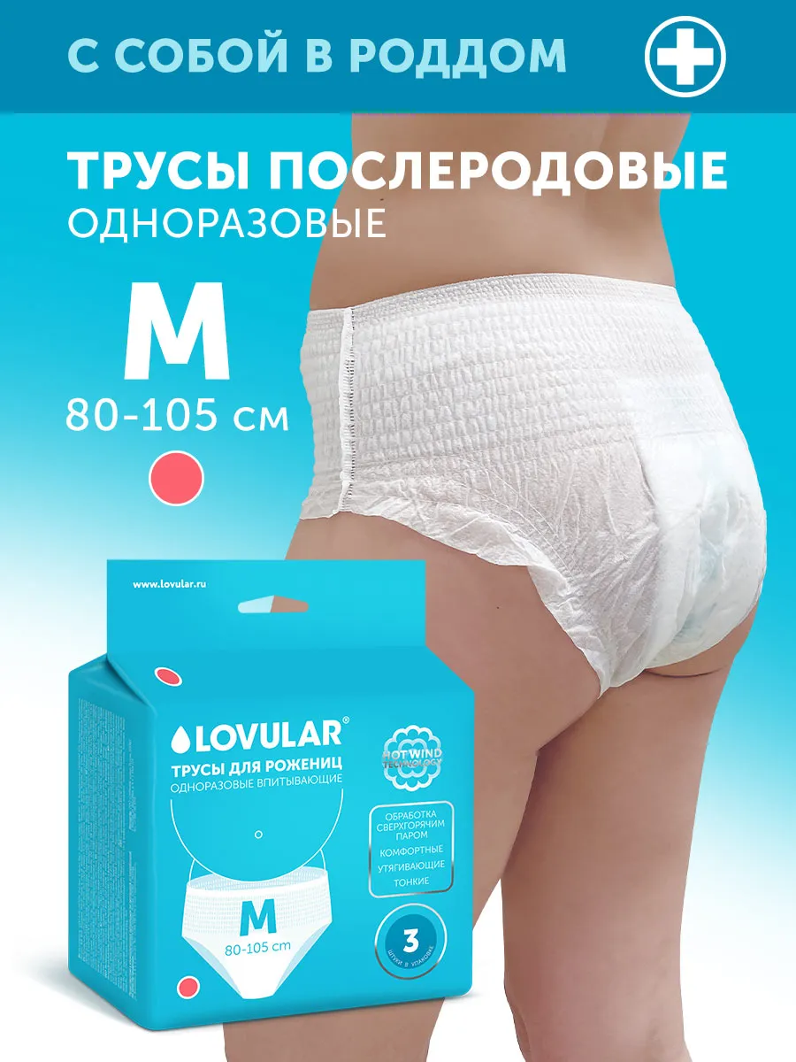 Кітапханадағы порнографиялық қудалау