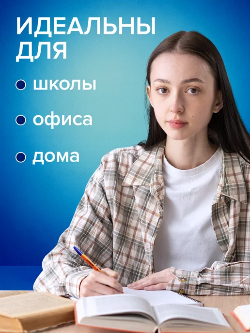 Brauberg Ручки шариковые синие набор для школы 12 штук, линия 0,35 мм, синий, 50 шт, фото 5