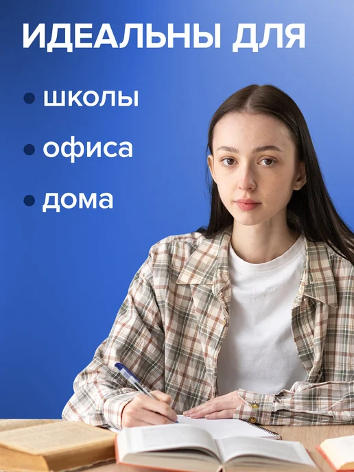 Brauberg Ручки шариковые синие, набор 12 штук, синий, фото 5