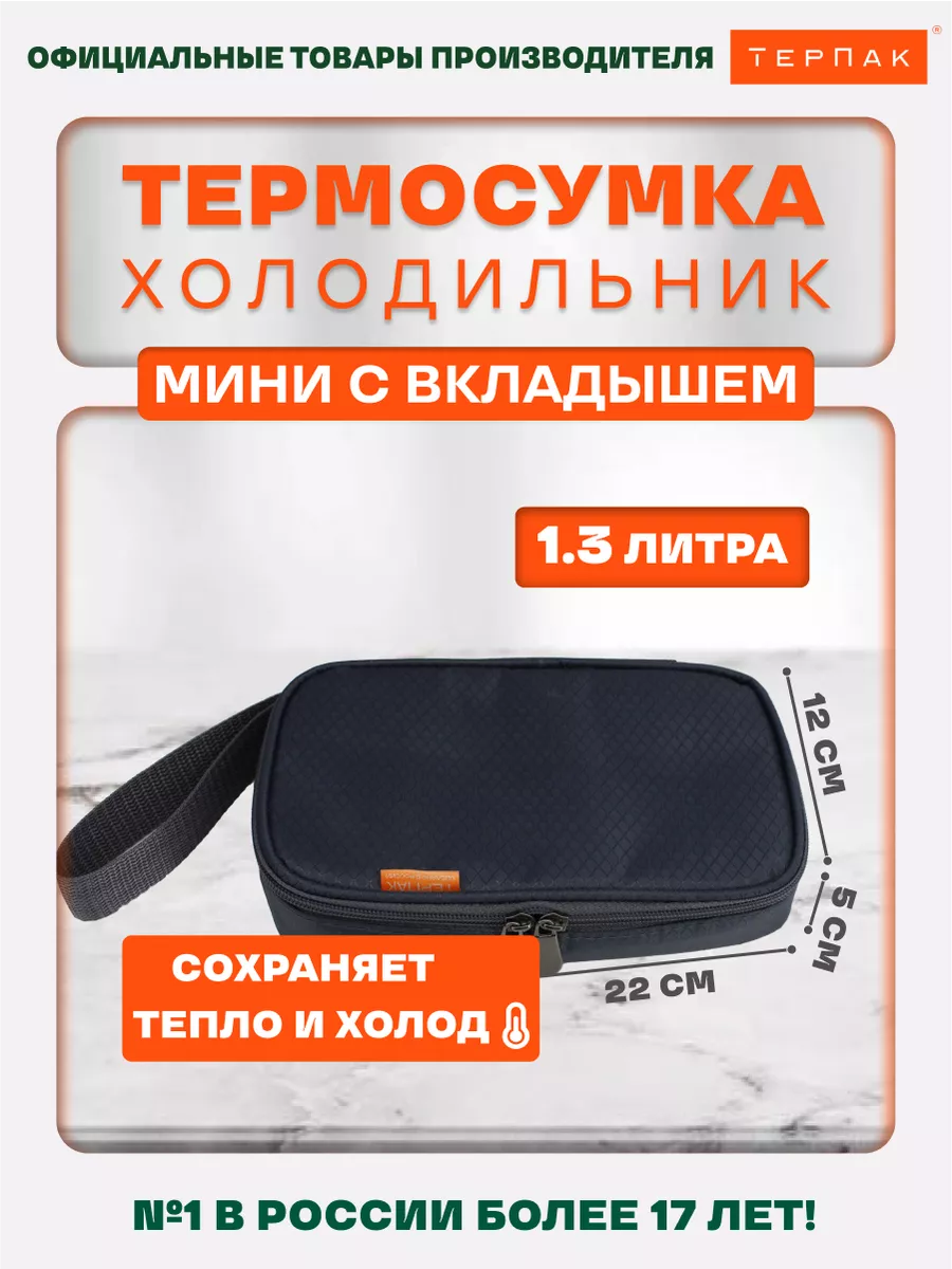 С маленькой лс 