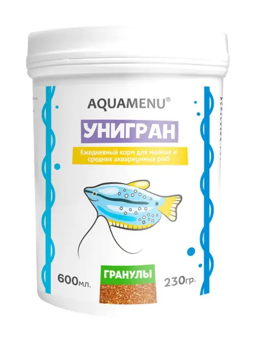 AQUAMENU Корм для рыб Унигран гранулы для мелких рыб 600 мл 230 г, 600 мл, 230 г, фото 2