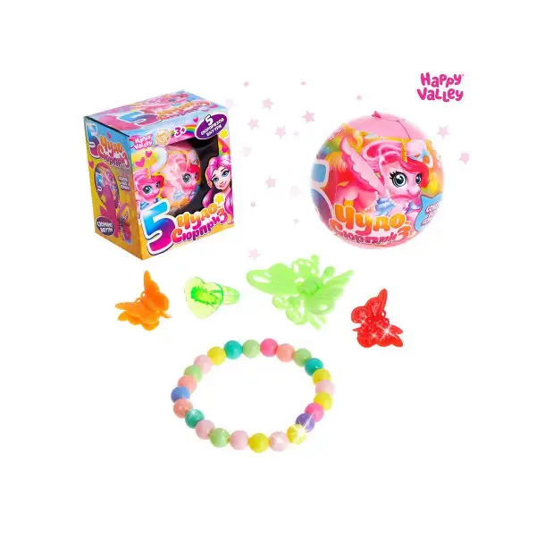 Игрушка в яйце/Чудо-сюрприз/5в1/сюрприз/Детская в