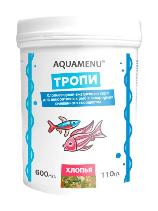AQUAMENU Корм для аквариумных рыб Тропи хлопья 600 мл 110 г, 600 мл, 110 г, фото 2