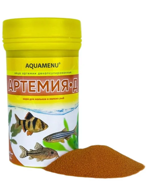 AQUAMENU Корм для рыб Артемия-Д декапсулированная артемия 100 мл 55 г, 100 мл, 55 г, фото 5