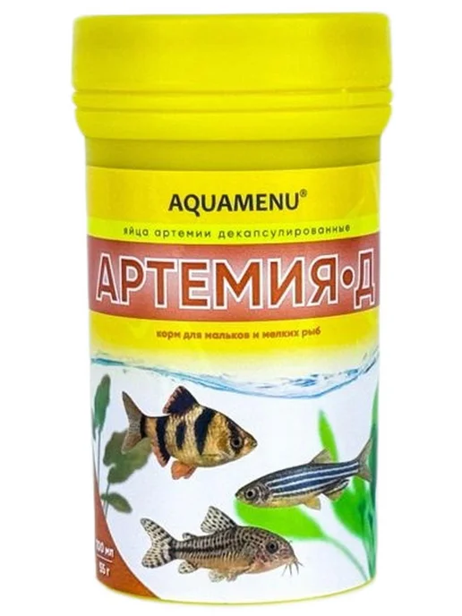 AQUAMENU Корм для рыб Артемия-Д декапсулированная артемия 100 мл 55 г, 100 мл, 55 г, фото 8