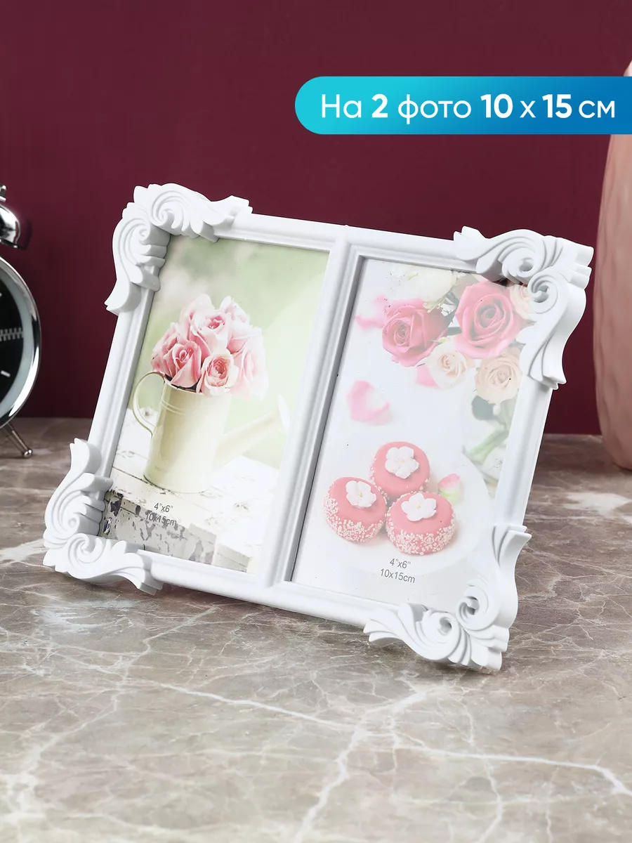 Set of white frames / Набор интерьерных фоторамок, 10 шт., 5900 р.