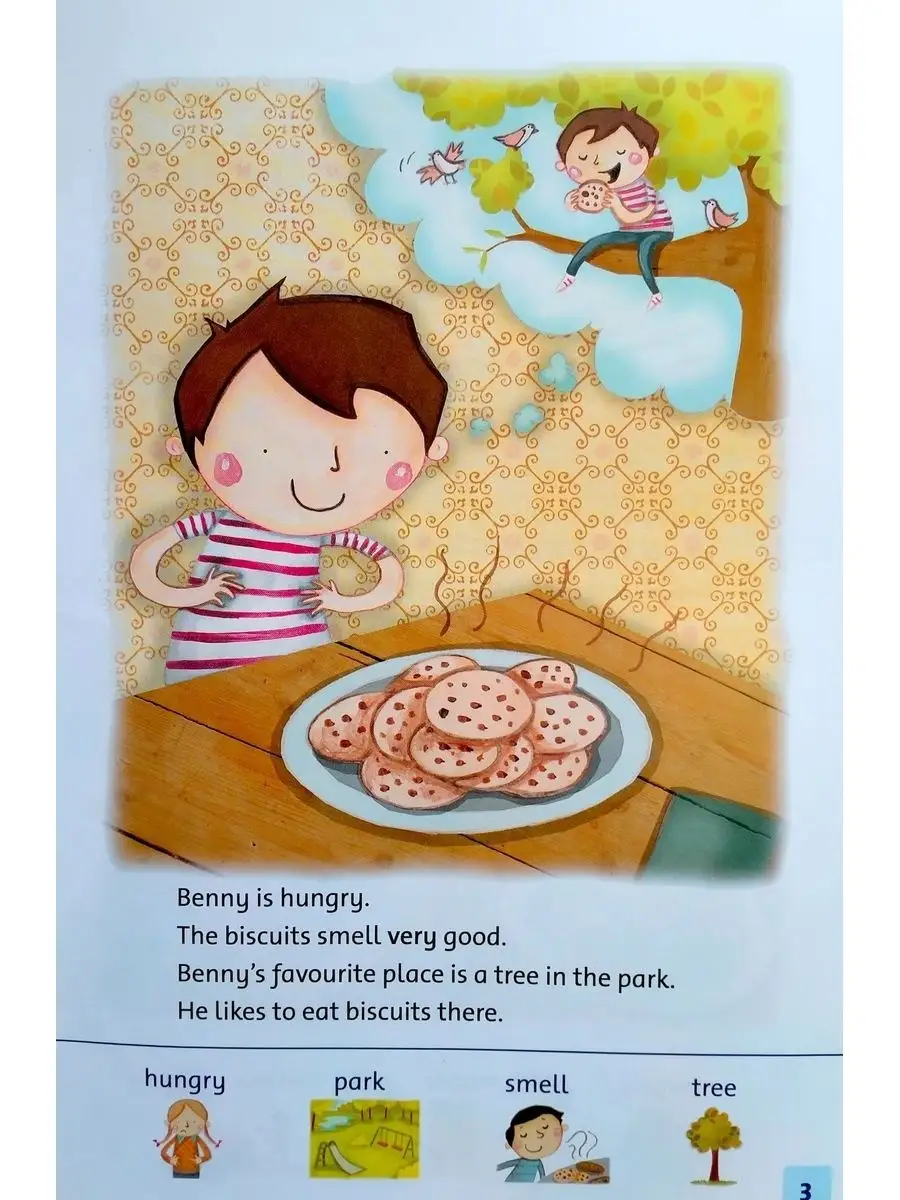 Family & Friends 1 Reader Benny & the Biscuits книга чтение Oxford  University Press 15739061 купить в интернет-магазине Wildberries