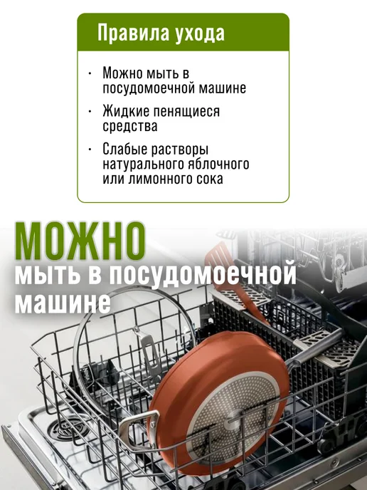 Ножи кухонные набор на магнитной подставке 3 шт - фото 10