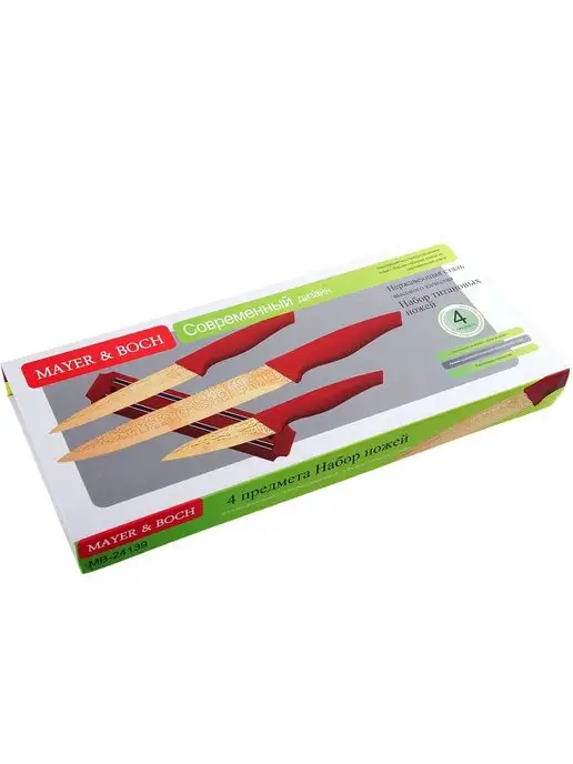 Ножи кухонные набор на магнитной подставке 3 шт - фото 12