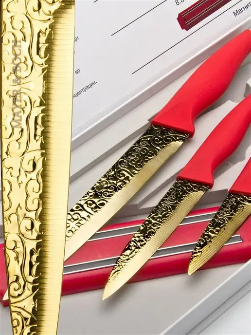 Ножи кухонные набор на магнитной подставке 3 шт - фото 14