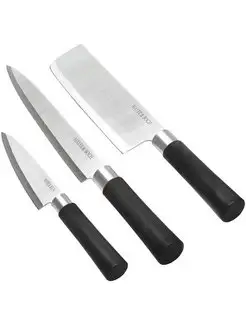 Набор ножей 3 предмета