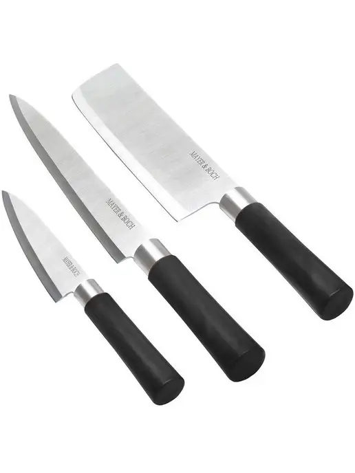 Набор ножей 3 предмета - фото 1