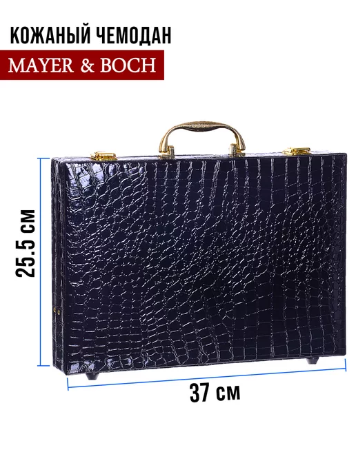 Ножи кухонные набор нержавейка с чемоданом подарочный - фото 2