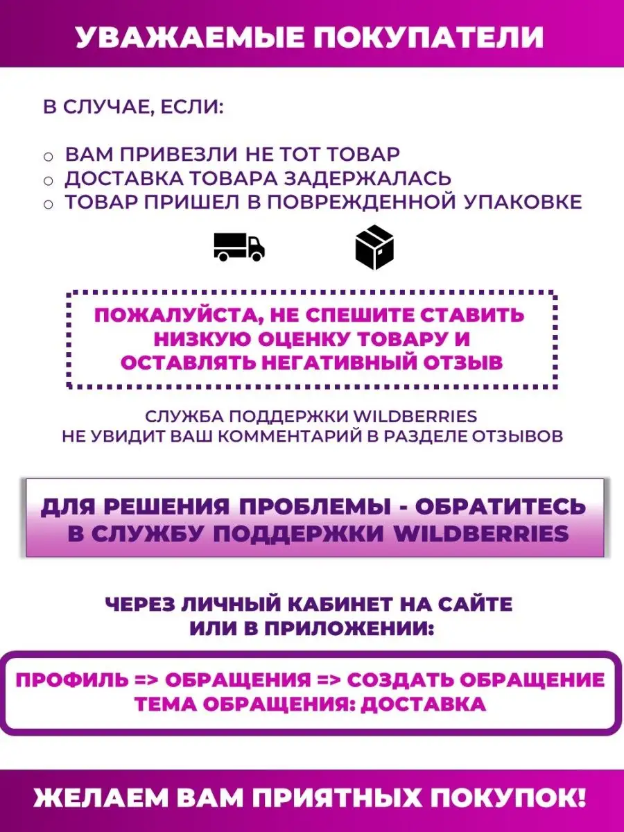 Новый год и другие истории. Три Кота Три кота 15744288 купить за 413 ₽ в  интернет-магазине Wildberries