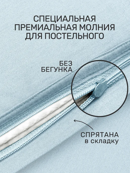 KARNA Наволочки 50х70 на молнии 2 шт сатин, хлопок, 50x70, 2 шт, фото 6