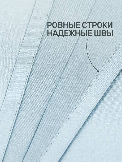 KARNA Наволочки 50х70 на молнии 2 шт сатин, хлопок, 50x70, 2 шт, фото 7