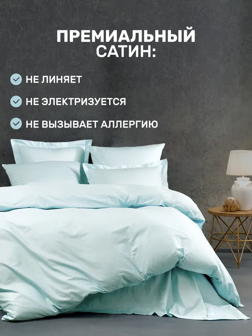 KARNA Наволочки 50х70 на молнии 2 шт сатин, хлопок, 70x70, 2 шт, фото 3