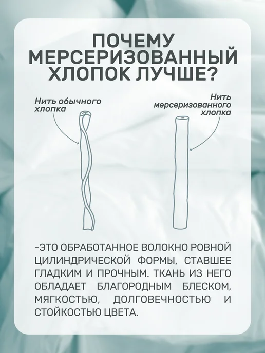 KARNA Наволочки 50х70 на молнии 2 шт сатин, хлопок, 70x70, 2 шт, фото 8