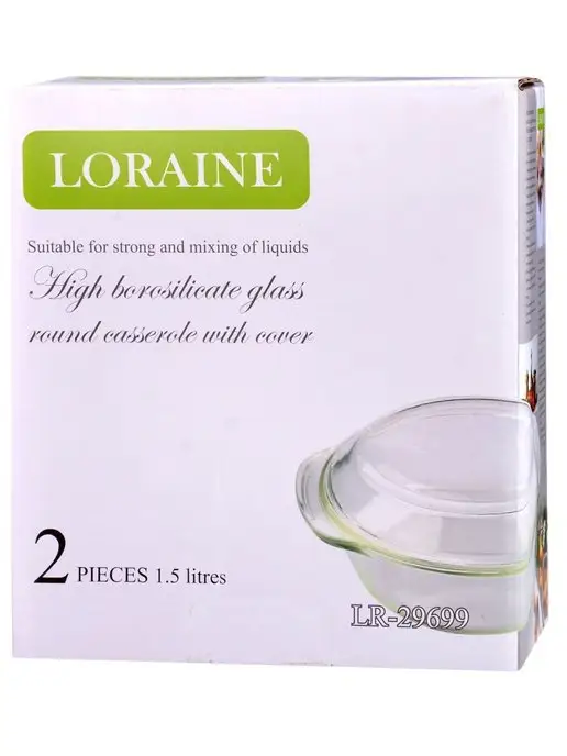 Жаровня с крышкой стеклянная кастрюля 1,5 л - фото 4