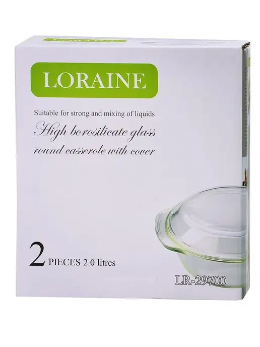 Жаровня с крышкой стеклянная кастрюля 2 л - фото 4