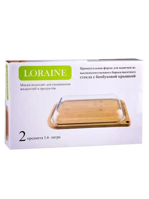 Форма для выпечки - фото 8