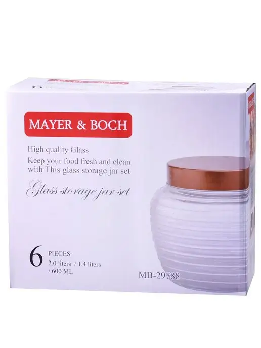 Набор банок для сыпучих продуктов 3 шт - фото 3