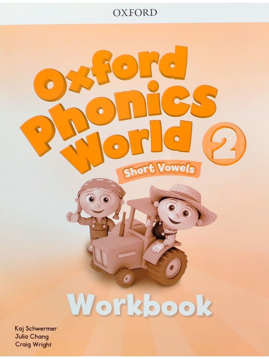 Oxford phonics 2 audio