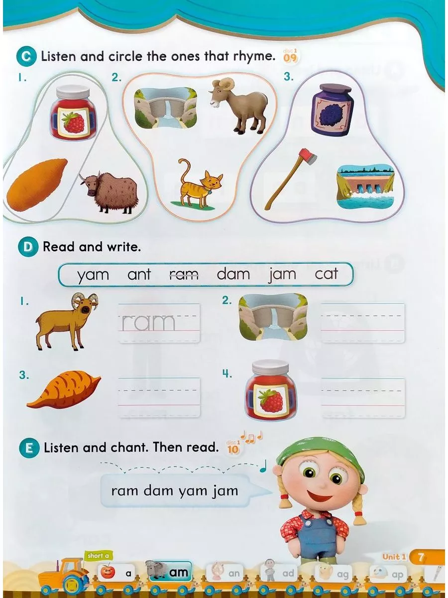 Oxford Phonics World 2 Student Book & App фоникс английский Oxford  University Press 15748186 купить за 2 733 ₽ в интернет-магазине Wildberries