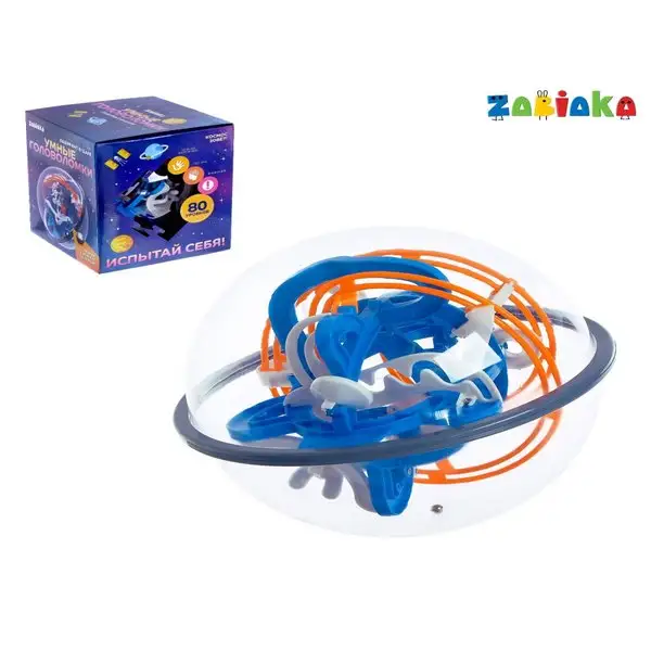 Шар-головоломка Космос лабиринт