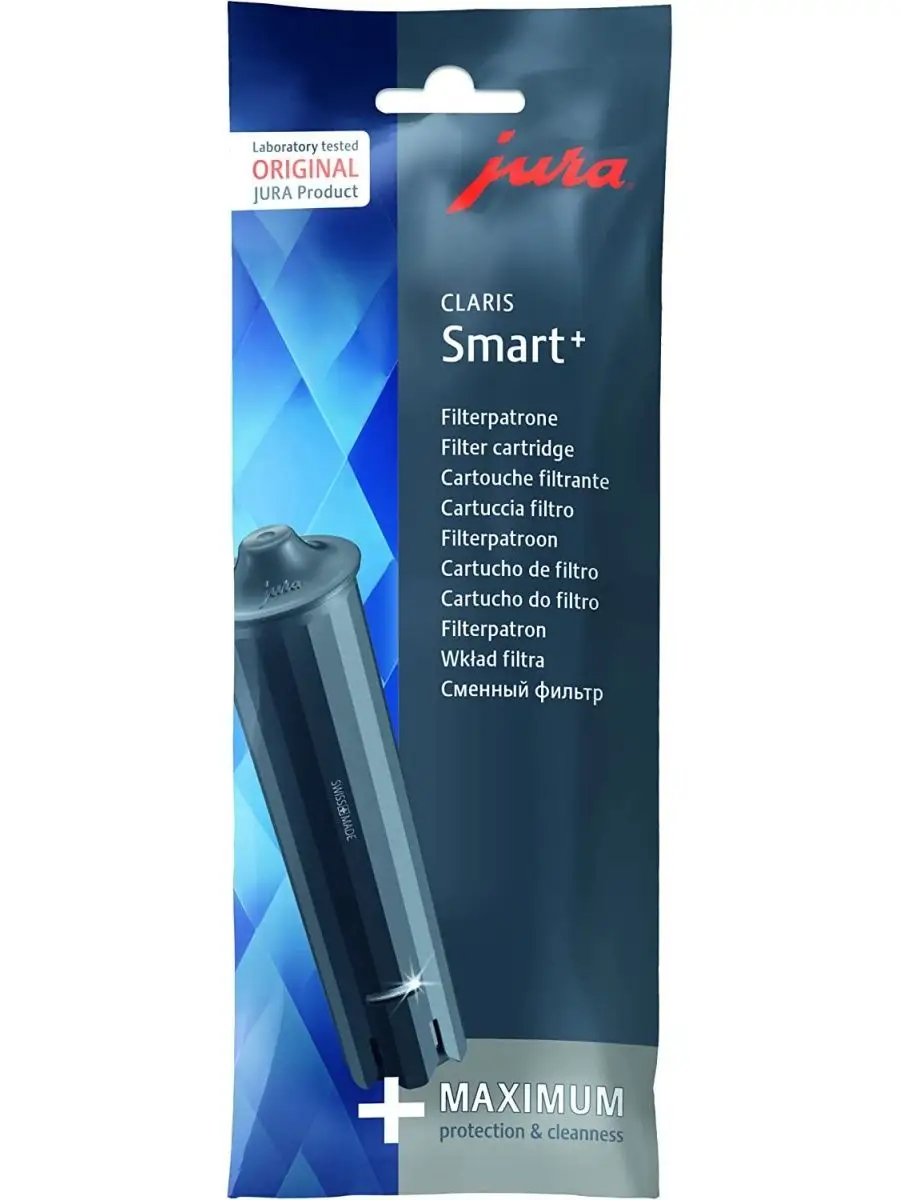 Фильтр JURA CLARIS Smart Plus JURA 15761205 купить за 2 418 ₽ в  интернет-магазине Wildberries