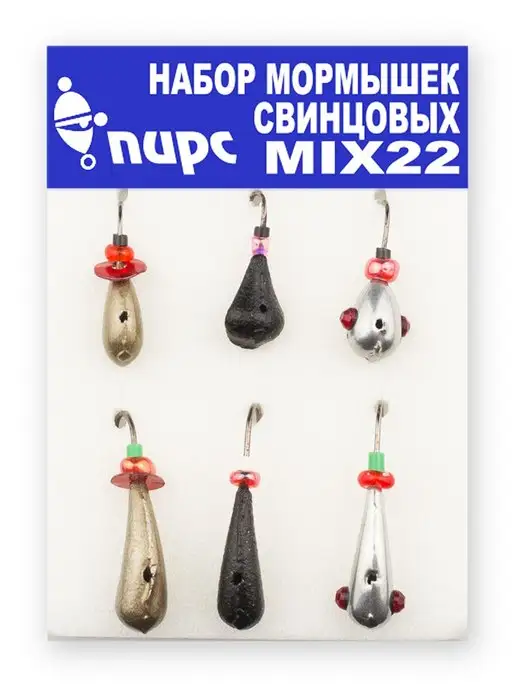 Пирс Набор мормышек рыболовных Mix22, 6 шт, фото 7
