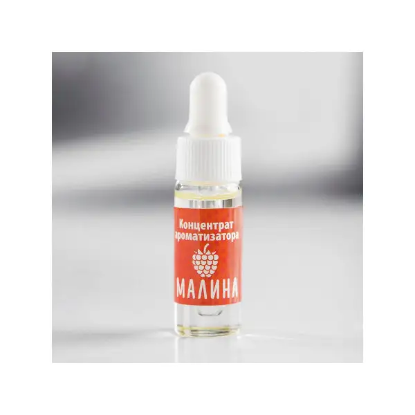 Ароматизатор концентрированный водорастворимый, 5 мл, малина