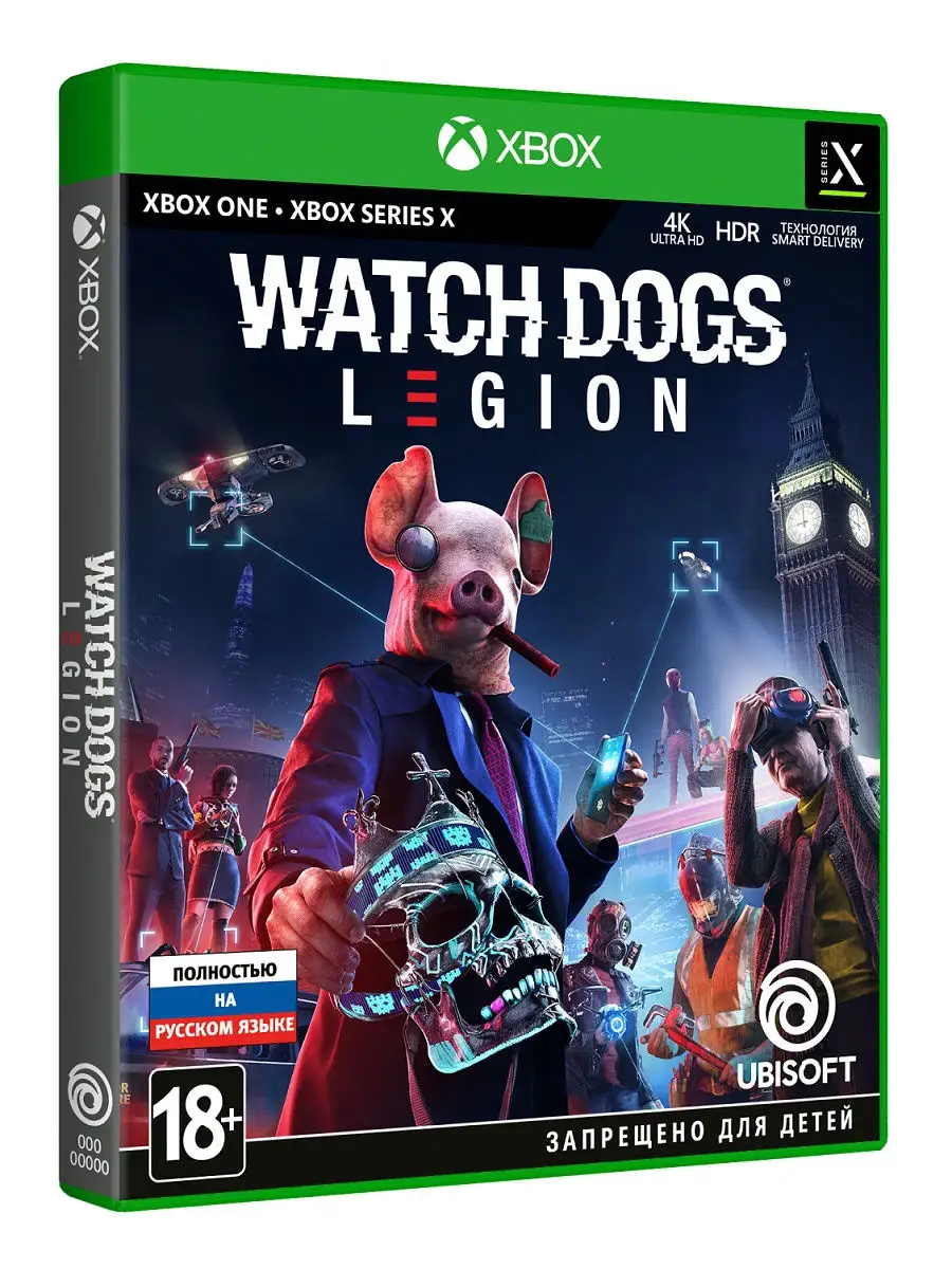 Игра Xbox One Watch Dogs: Legion Ubisoft 15787759 купить в  интернет-магазине Wildberries