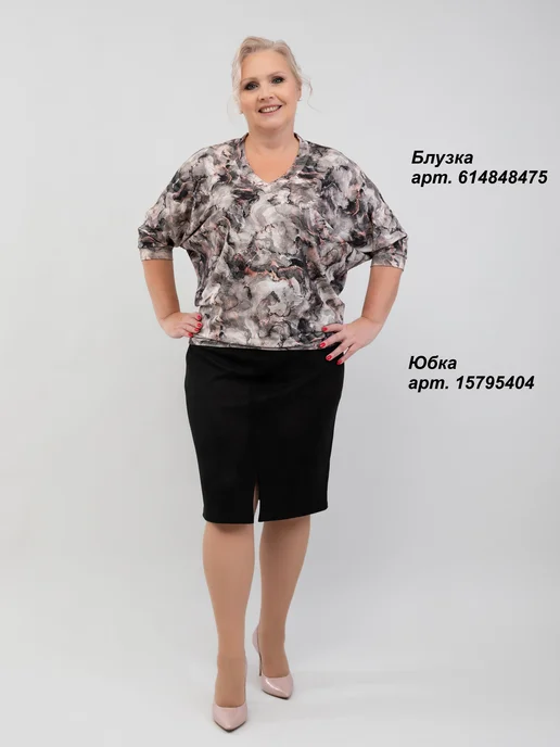 BLOOM collection Юбка женская офисная замшевая с разрезом большие размеры, черный, фото 2