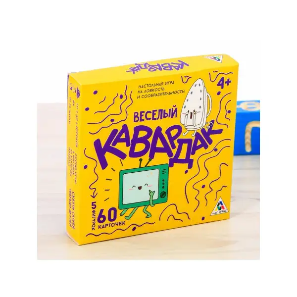 ЛАС ИГРАС / Настольная игра на ловкость. Весёлый кавардак.