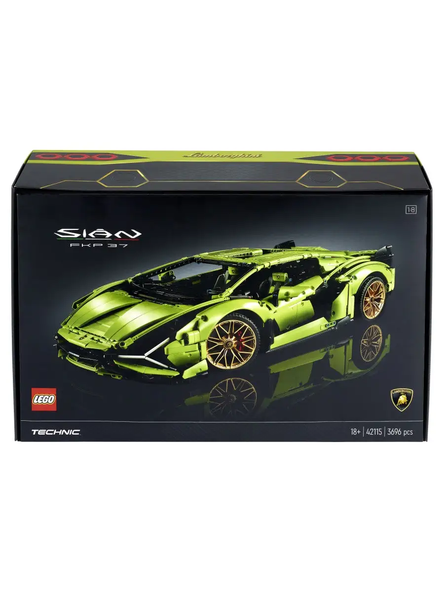 Lego 42115 technic lamborghini sale