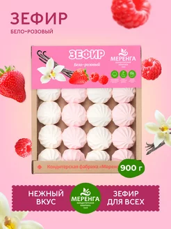 Интернет-магазин Wildberries: широкий ассортимент товаров - скидки каждый день!