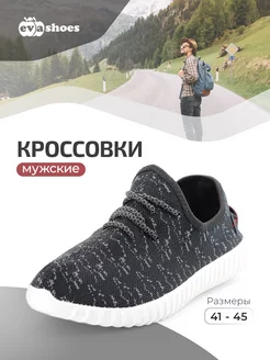 Кроссовки мужские EVASHOES 15805874 купить за 364 ₽ в интернет-магазине Wildberries