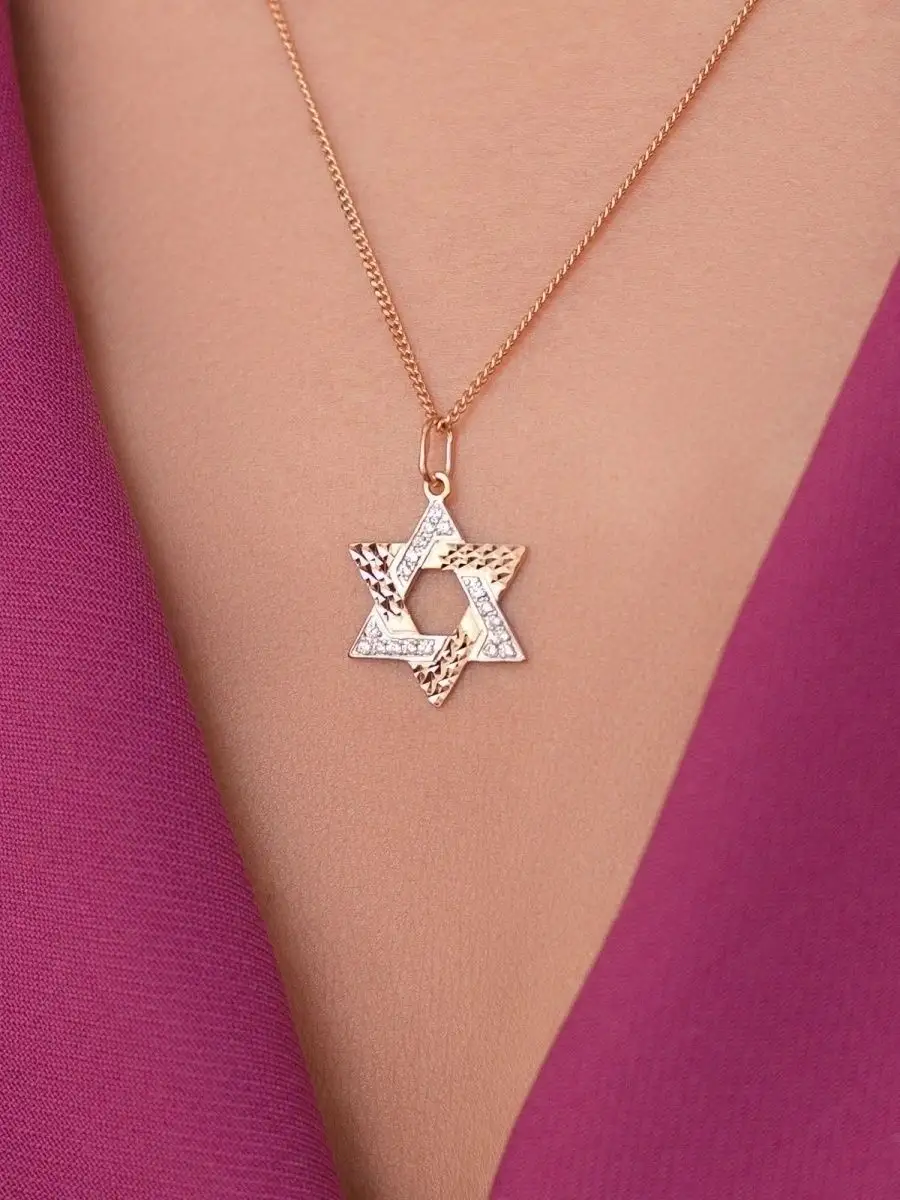 Звезда давида золото ATOLL jewelry 15807189 купить в интернет-магазинеWildberries
