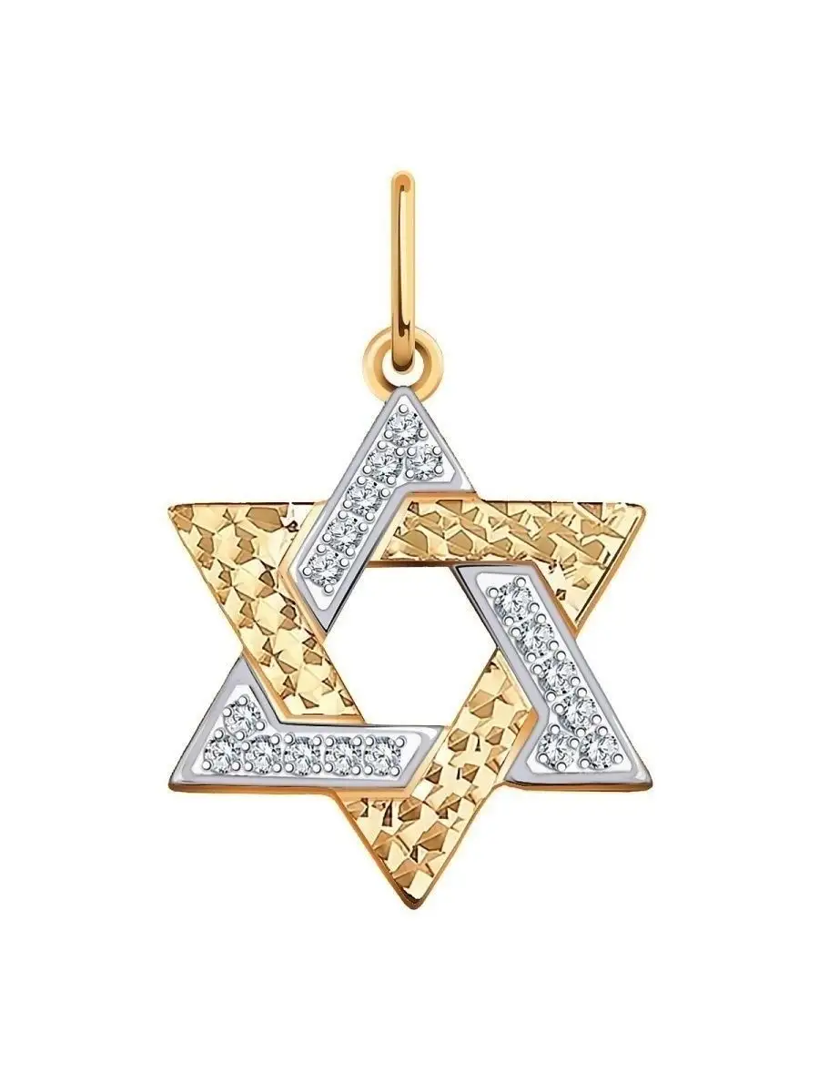 Звезда давида золото ATOLL jewelry 15807189 купить в интернет-магазинеWildberries