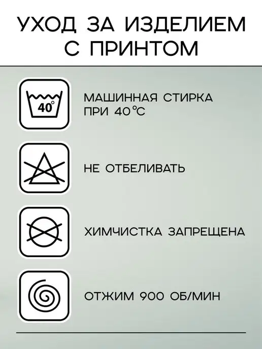 Homepick Мешок для сменной обуви для мальчика и для девочки в школу, зеленый, фото 7