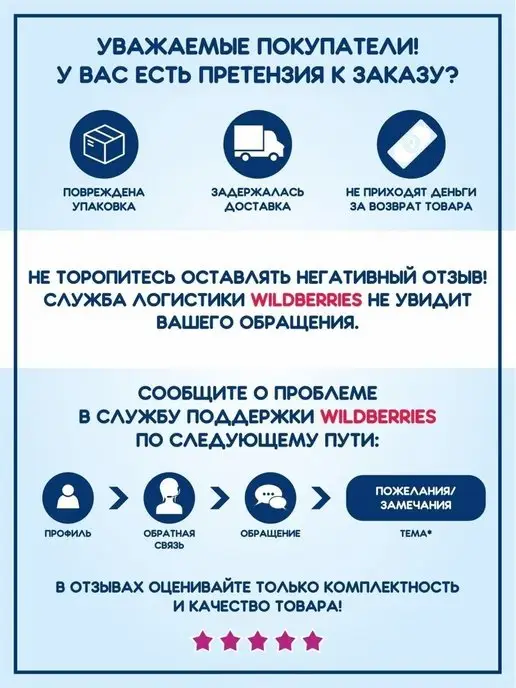 Homepick Мешок для сменной обуви для мальчика и для девочки в школу, зеленый, фото 8