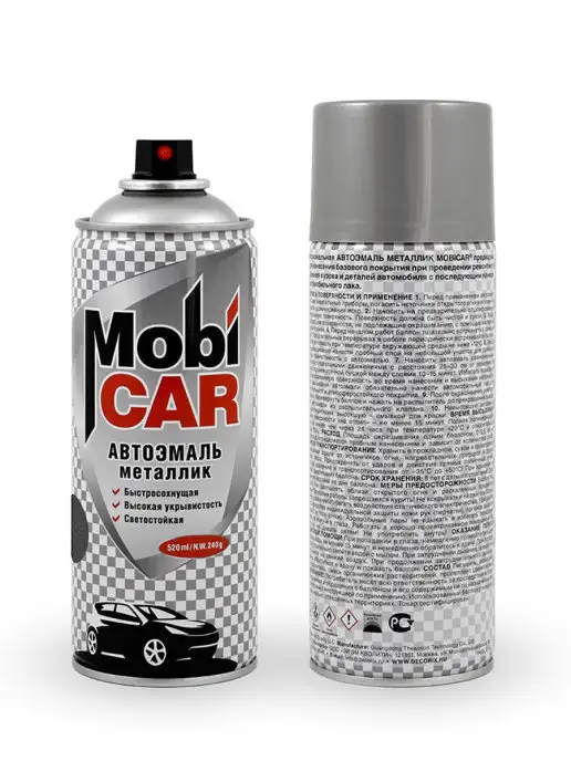 MobiCAR Аэрозольная автоэмаль металлик, Млечный путь