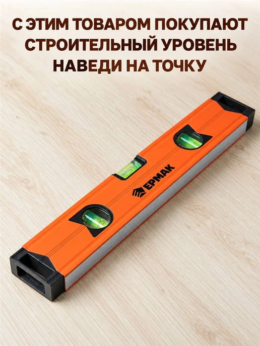 GT Набор инструментов для дома 17 предметов в кейсе, черный, фото 4