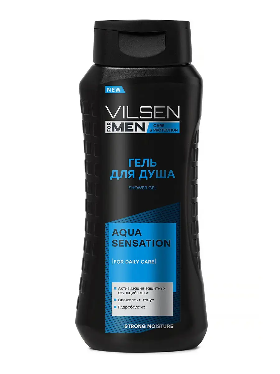 Гель для душа энергия и бодрость 300мл mens club. Гель для душа imp мужской. Гель для душа мужской. Набор гелей для душа мужской. Nivea men гель для душа 3 в 1 400мл energy/12шт.