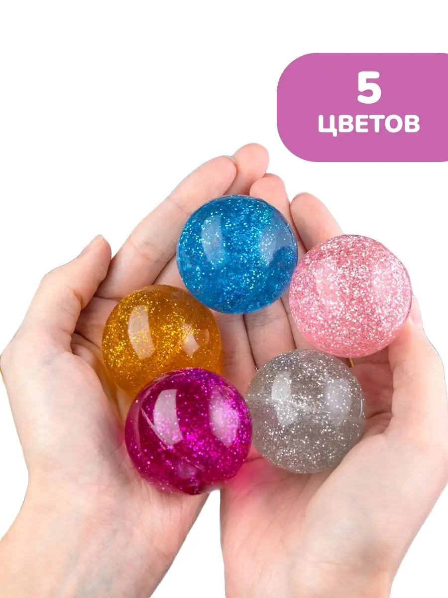 МЯЧИК ПОПРЫГУНЧИК из резинок | Super Bouncy Ball Rainbow Loom