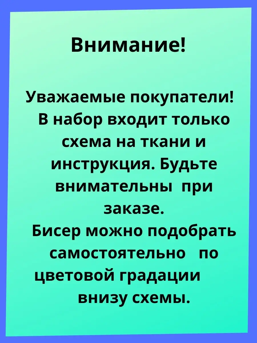 Расшифровка обозначения для стирки белья, вещей, знаки, символы по уходу за изделиями