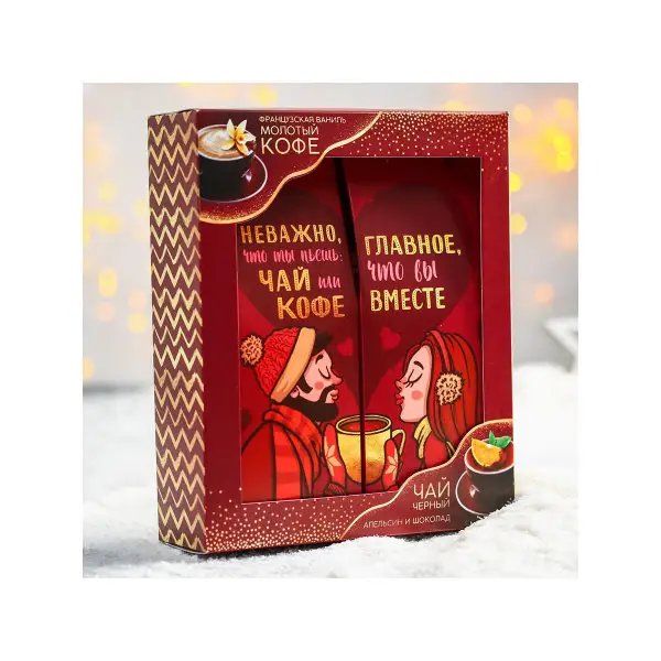 Подарочный набор чай 100 г, кофе с ароматом ванили 100 г  /Новый год / Новогодний подарок