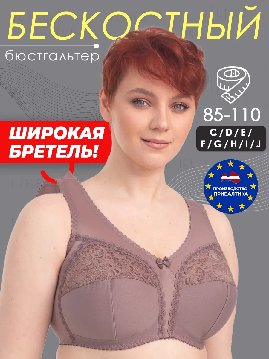 Зрелые армянки с большими сиськами. Порно видео на gorod-gazeta.ru Зрелые армянки с большими сиськами. Порно видео на gorod-gazeta.ru
